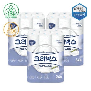 크리넥스 데코앤소프트 화장지 30m 24롤 x 3팩 두루마리 3겹