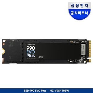 삼성전자 (삼성)나사증정삼성전자 삼성 공식인증 SSD MZ-V9S4T0BW 정품 990 EVO Plus 4TB