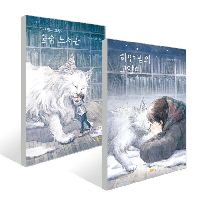 없음