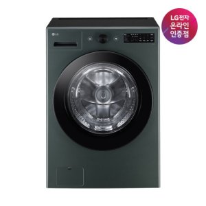 [LG전자 공식인증점] LG 트롬 오브제컬렉션 세탁기 FG21GN
