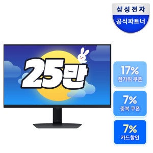 삼성전자 삼성 오디세이 G5 S27DG500 IPS 68.4cm IPS QHD 180Hz 1ms 게이밍모니터