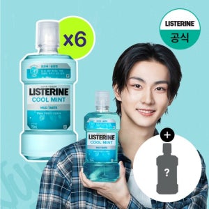 [리스테린] 쿨민트 마일드 750ml x6+(증)250ml 순한맛 랜덤 1개
