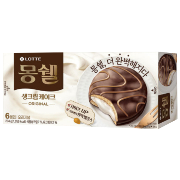 몽쉘 생크림케이크: 오리지널