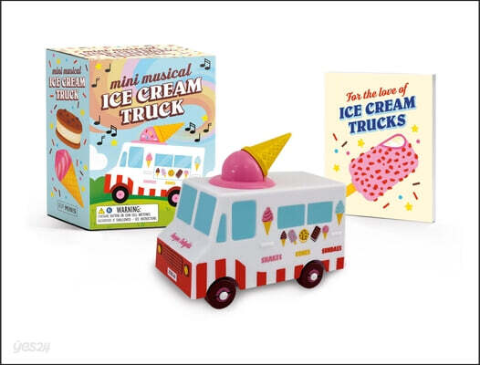 Mini Musical Ice Cream Truck