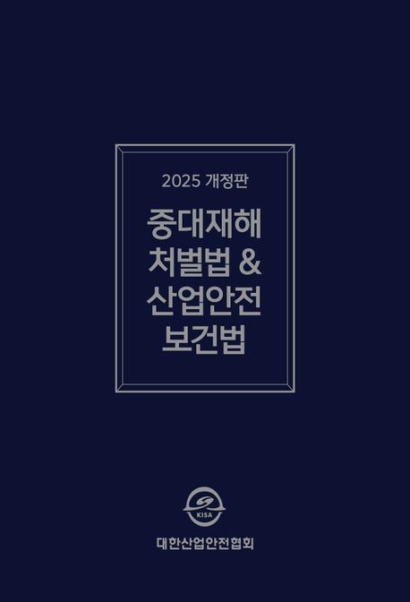 9791196039943