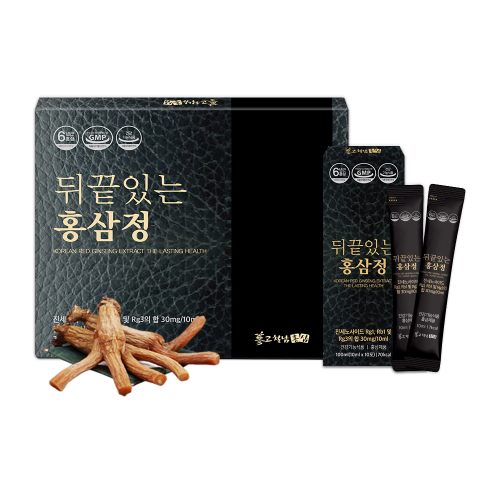 뒤끝있는홍삼정