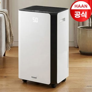 [GS단독+쿠폰20%] 한경희 20L 대용량 제습기 연속제습 저소음 빨래건조
