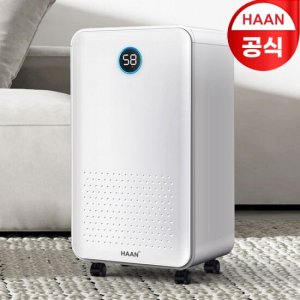 D0 [기간한정특가] 한경희 가장 실용적인 13L 제습기 HE-D707 연속배수 자동제습 (내돈내산 실속형)