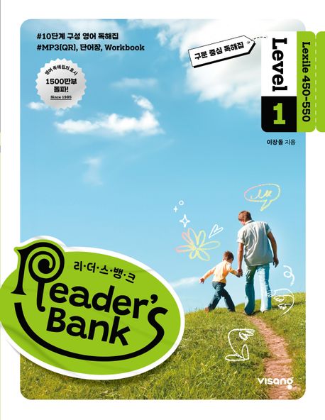 박*주 이미지
