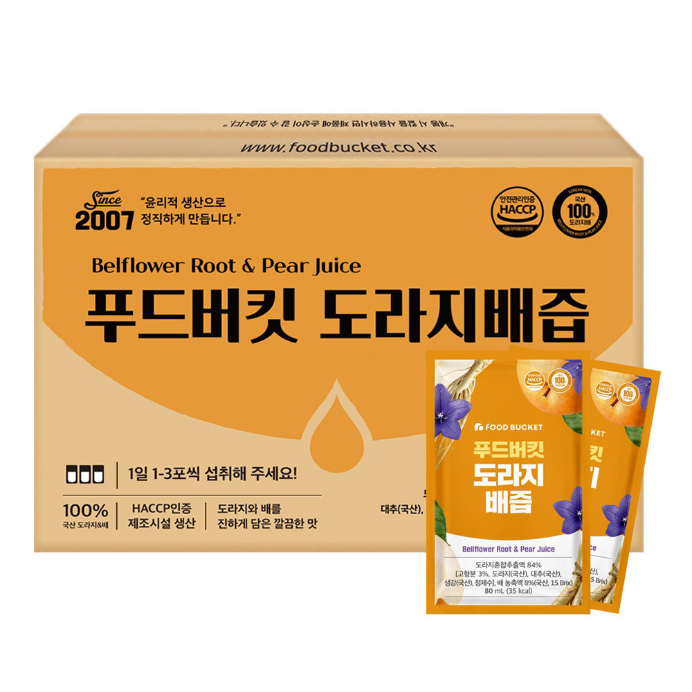 <b>푸드버킷</b> 도라지배즙 실속형  80ml  100개