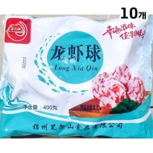 롱샤피쉬볼(새우 400g) X10 냉동피쉬볼 피시볼 마라탕피쉬볼 마라탕재료 식당용피쉬볼 업