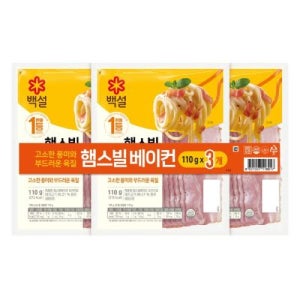[Express] 씨제이 백설 햄스빌 베이컨 110G*3
