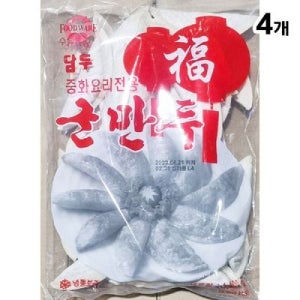 담두 군만두 중화 요리 전용 1.4kg X4 냉동군만두 군만두 만두 고기만두 고기군만두 중