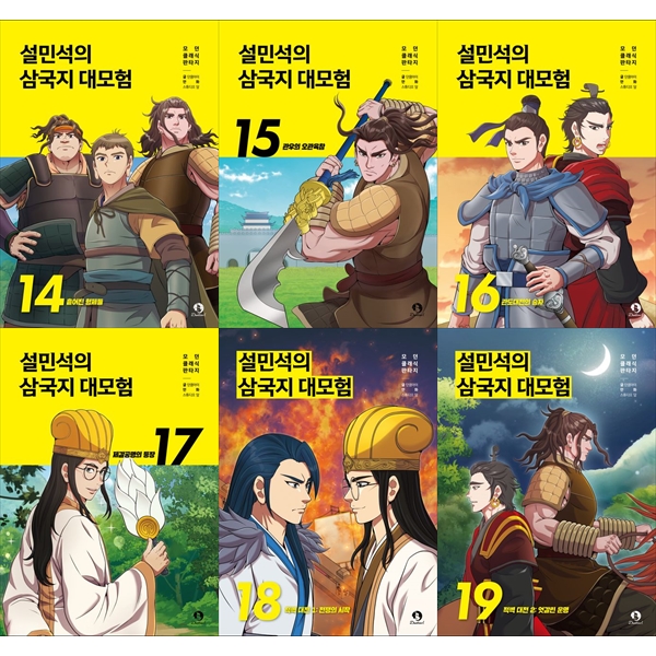 없음