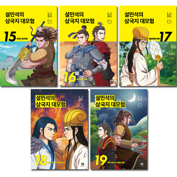 없음