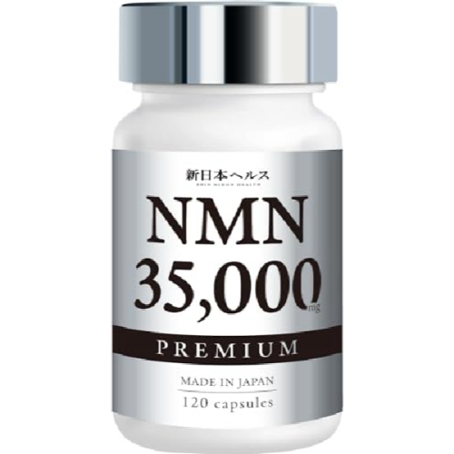 NMN 보충제 35000mg 고순도 30일분