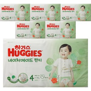 하기스 하기스 2024 네이처메이드 팬티 4단계 (남아) 52매 6팩