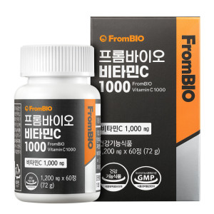 <b>프롬바이오 비타민C</b> 1000 60정x1병/2개월 항산화 비타민 식물성 원료