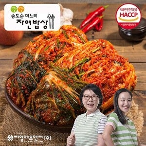 깐깐송도순 깐깐송도순김치 깐깐 송도순 포기김치10kg