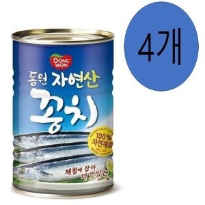 동원 동원 꽁치 300g 원터치 x4개 캔 꽁치