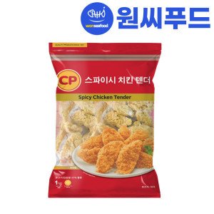 CP 원씨푸드 CP 스파이시 치킨 텐더 1kg 순살치킨 스트립 케이준