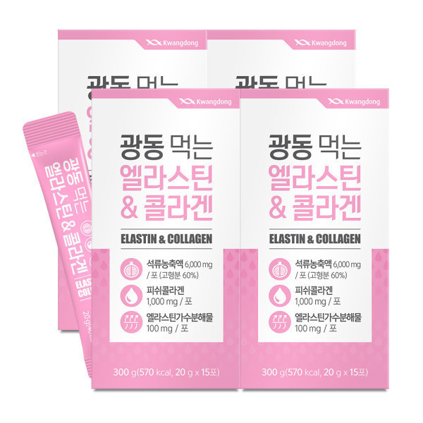 <b>광동생활건강</b> 광동 먹는 엘라스틴 저분자 <b>피쉬콜라겐</b> 젤리15포4박스