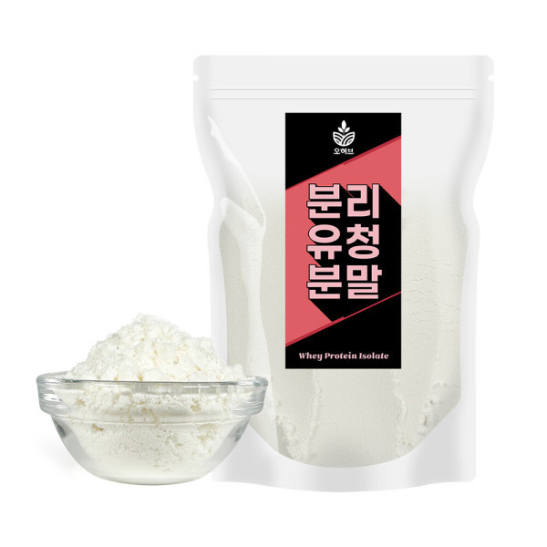 오허브 분리유청단백질 99% 분말 500g WPI (단백질90%<b>이상</b>)