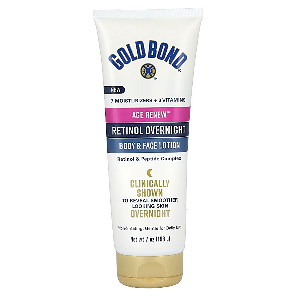 리아체인텐시브하이드레이팅에멀젼