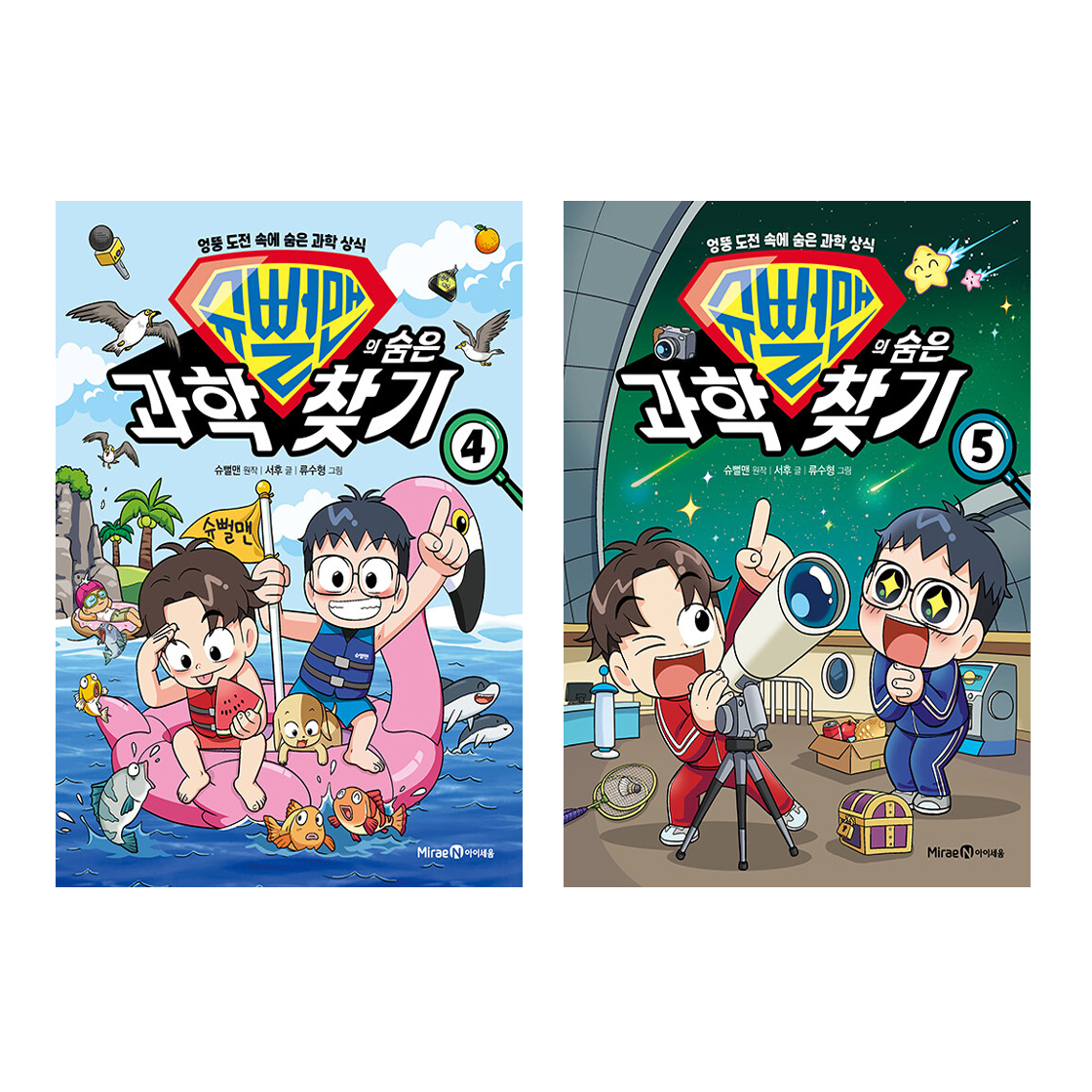 없음