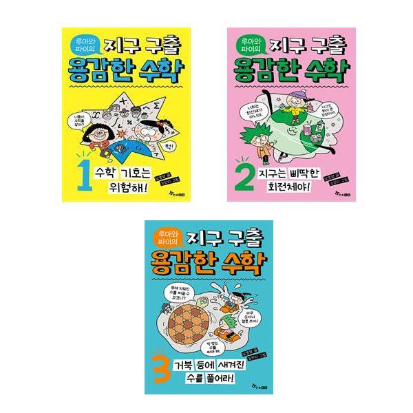 없음
