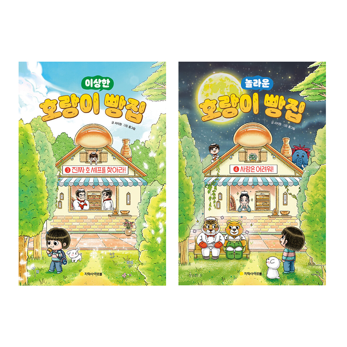 없음