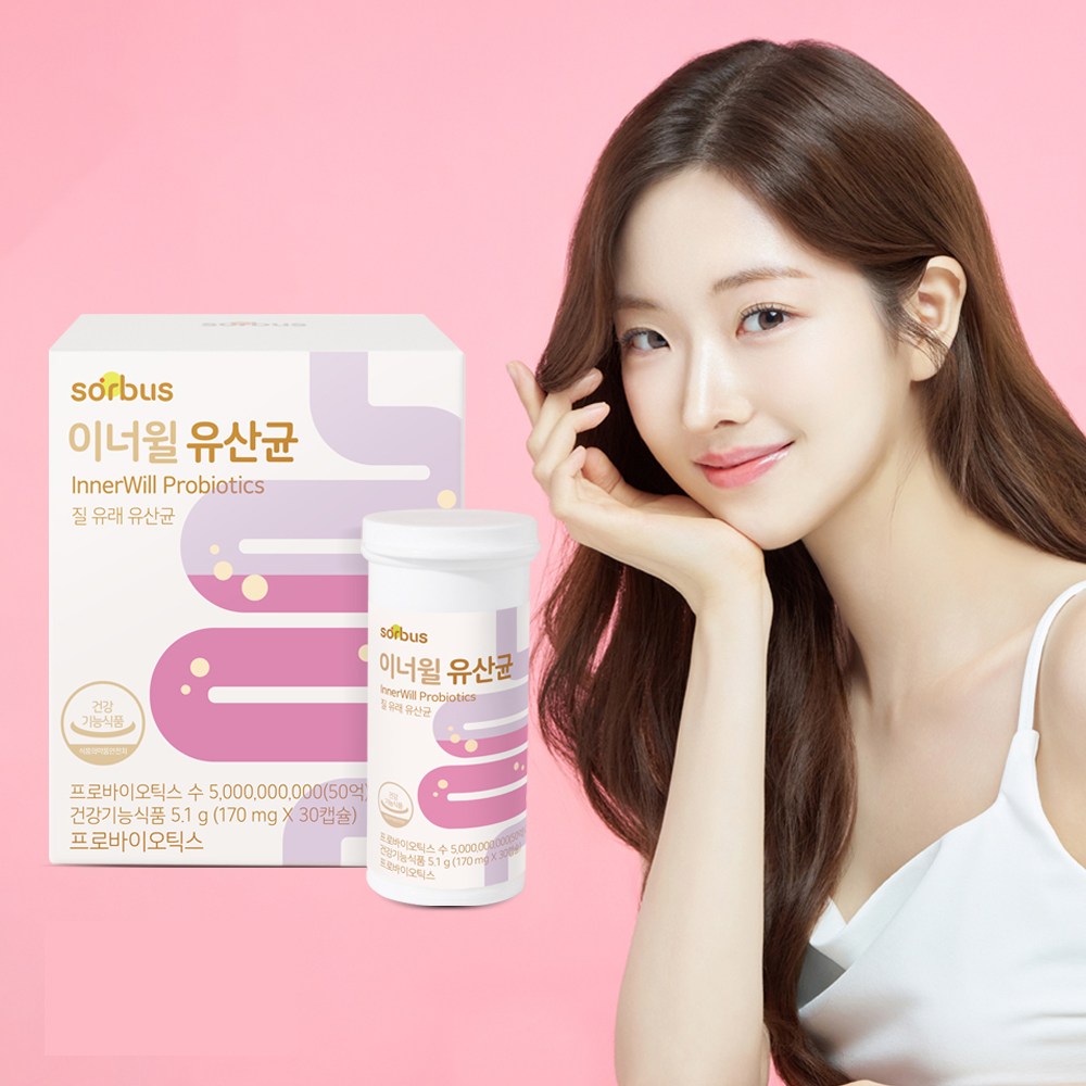 <b>소버스</b> 이너윌 유산균 30캡슐 30일분  30정  1개
