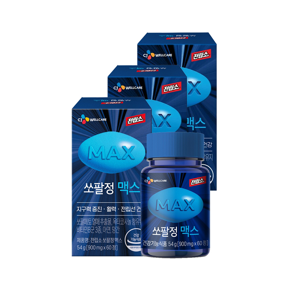 전립소 쏘팔정 맥스(900mg x60정) x3박스 3개월분