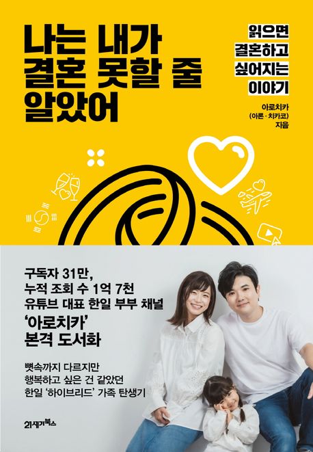 21세기문고 이미지