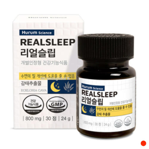 <b>휴럼</b> 리얼슬립 <b>감태</b>추출물 수면의 질 개선 숙면 30정
