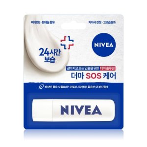 니베아 립케어 더마 SOS 케어 4.8g