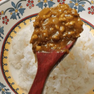 키마카레 250g(1~2인분) 2팩