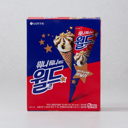 월드콘XQ멀티 5