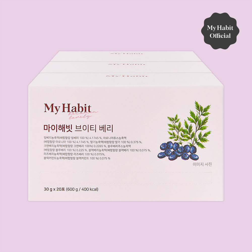 마이해빗 브이티 베리  30g  60개
