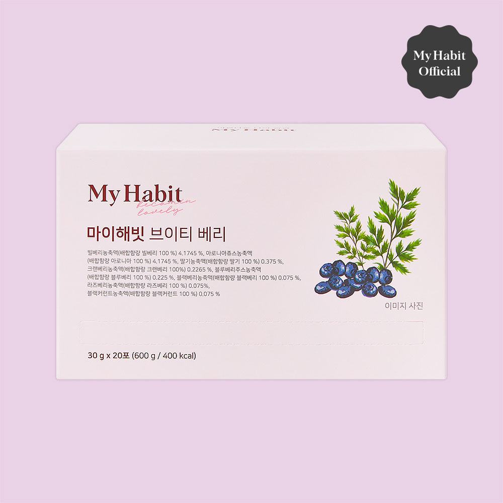 마이해빗 브이티 베리  30g  20개