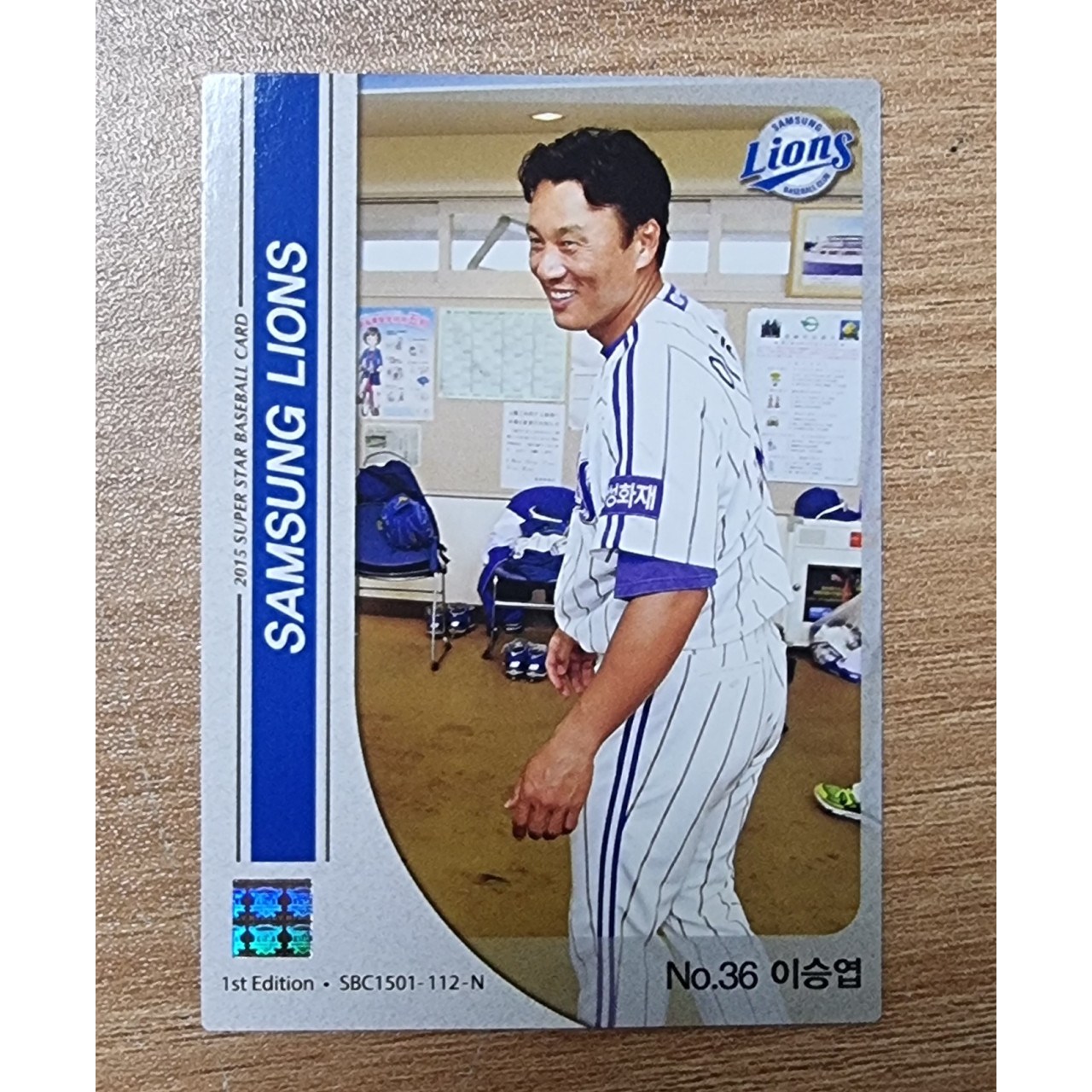 2015 슈베카 이승엽 삼성라이온즈 슈퍼스타 베이스볼 카드 KBO리그 야구카드  1개
