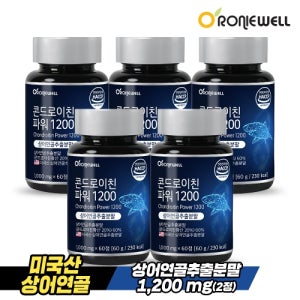 로니웰 상어연골 콘드로이친 파워 1200 60정 x 5개