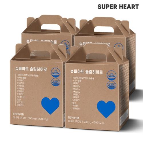 [<b>슈퍼하트</b>] 슬림히어로 가르시니아 함유 3+1박스 (600mg x 480정)