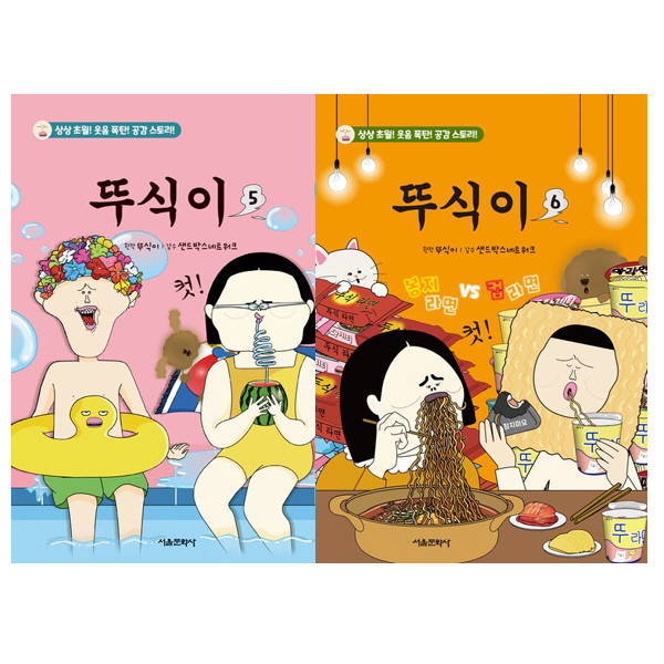 없음