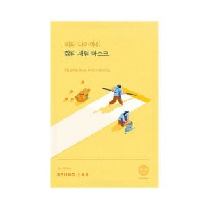 라운드랩 비타 나이아신 잡티세럼 마스크 10매