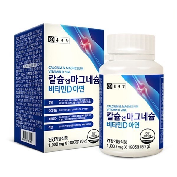 종근당 <b>칼슘</b> 앤 마그네슘 비타민D 아연 1000mg x 180정