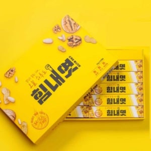 엿 선물세트 2종 (견과류 땅콩) 25g 10개