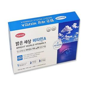 한미 한미 밝은 세상 <b>비타민A</b> 90정 3개월분