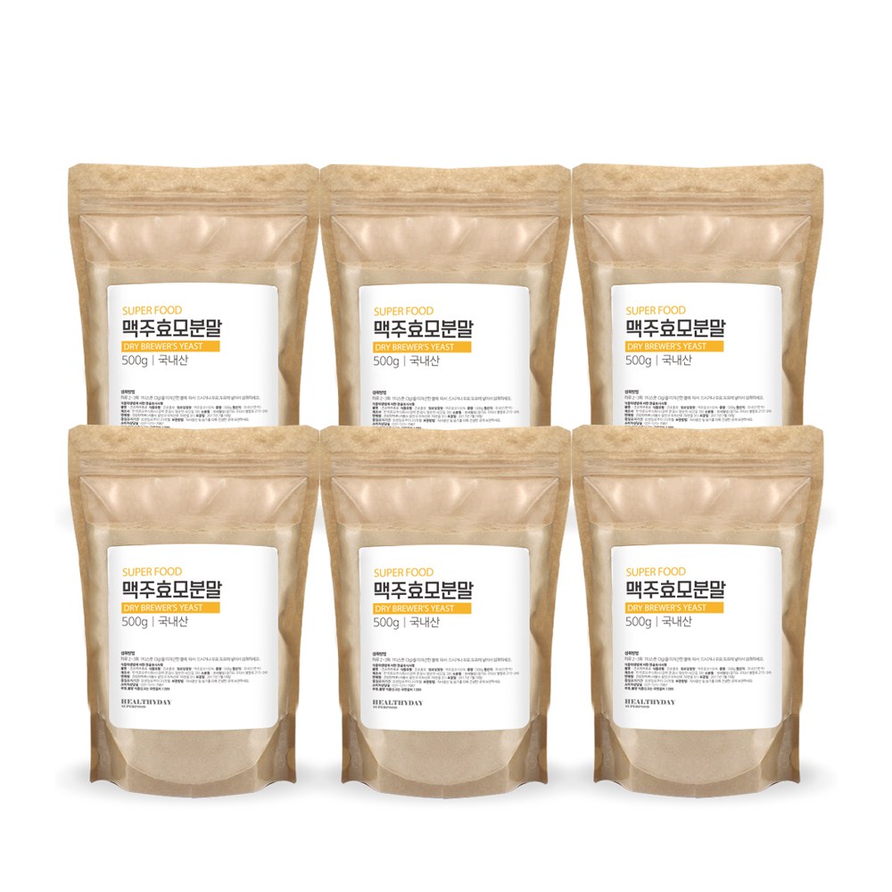 국내산 슈퍼 푸드 <b>맥주 효모</b> 분말  500g  6개