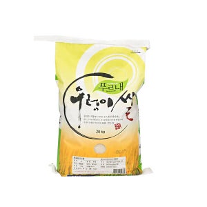 거창푸르내우렁이쌀[우렁이쌀20kg]